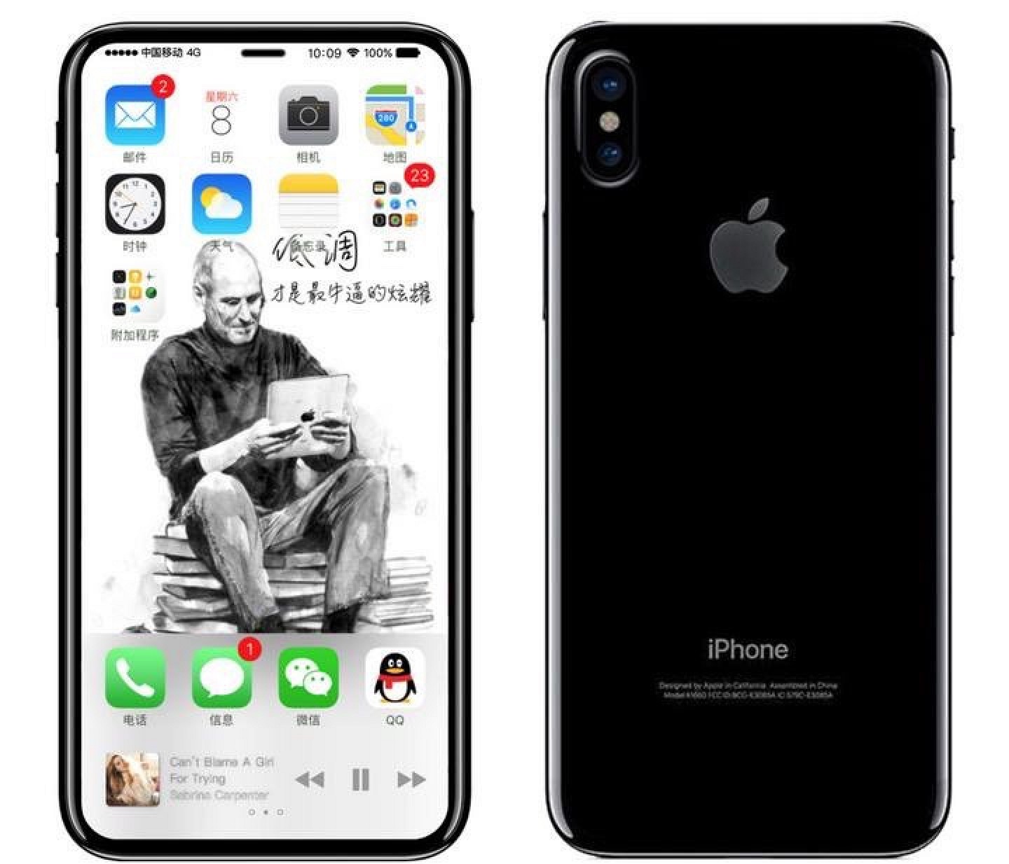 iPhone 8 – așteptări, zvonuri și promovare pe măsură iPhone 8 – așteptări, zvonuri și promovare pe măsură