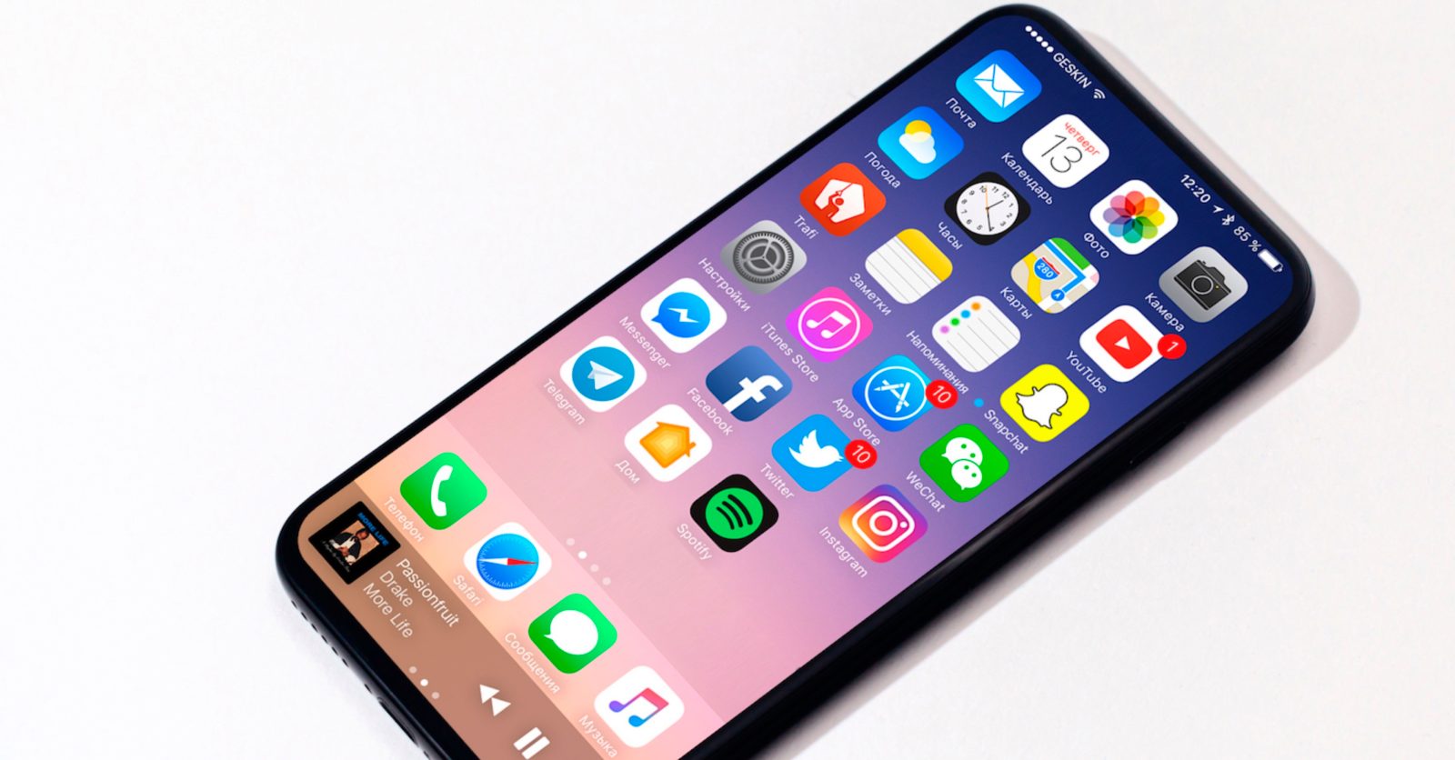 iPhone 8 și iPhone 8 Plus – primele recenzii din presă și reacția lui Tim Cook iPhone 8 și iPhone 8 Plus – primele recenzii din presă și reacția lui Tim Cook