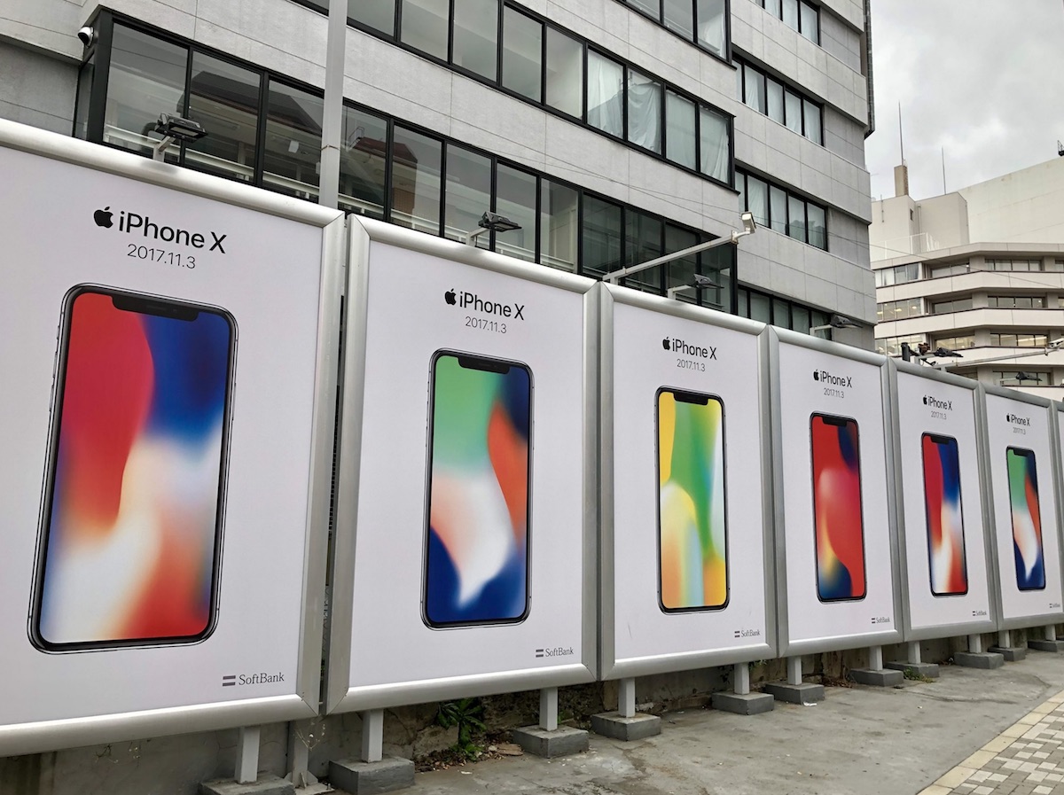 Apple a intensificat campania de promovare pentru iPhone X Apple a intensificat campania de promovare pentru iPhone X