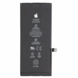 Înlocuire Baterie iPhone 11