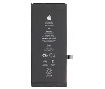 Înlocuire Baterie iPhone 11