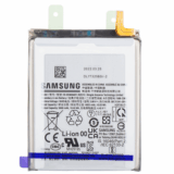 Înlocuire Acumulator Samsung Galaxy S22 Ultra