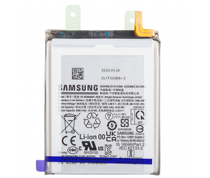 Înlocuire Acumulator Samsung Galaxy S22 Ultra