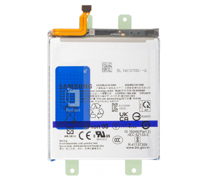 Inlocuire acumulator Samsung S24 plus