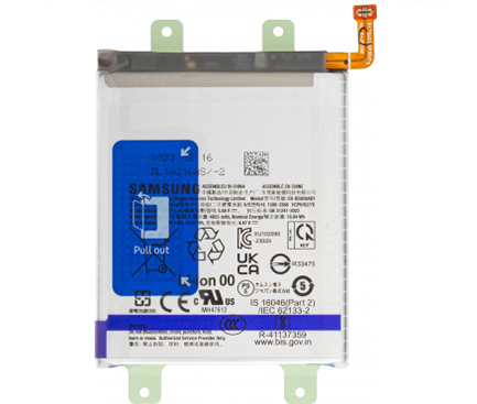 Inlocuire acumulator Samsung S24 Ultra