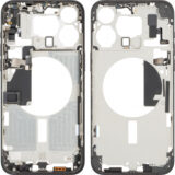Inlocuire Carcasa Iphone 15 Pro Max