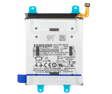Inlocuire Baterie Samsung S25 Ultra
