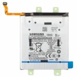 Inlocuire Acumulator Samsung S25 Plus