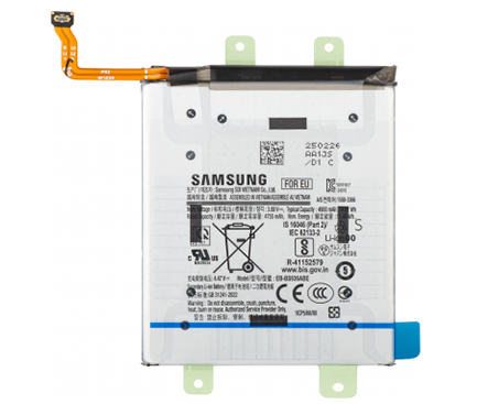 Inlocuire Acumulator Samsung S25 Plus