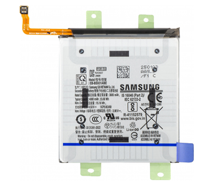 Inlocuire Acumulator Samsung S25