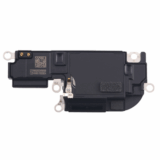 Inlocuire difuzor Iphone 17 Pro Max